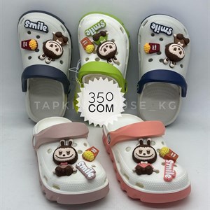 Лучшие тапочки и шлепки оптом в Бишкеке, Кыргызстан