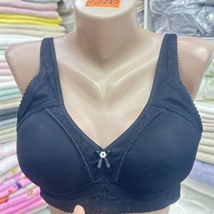 Бюстгальтер отличного качества без косточек что очень