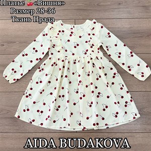 качество 100 только оптом часы работы с 8 00 до 15