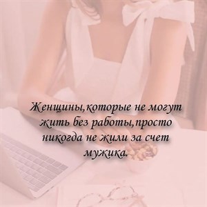 Добрый вечер krasotka_shop_kg женскиебезрукавкипекин