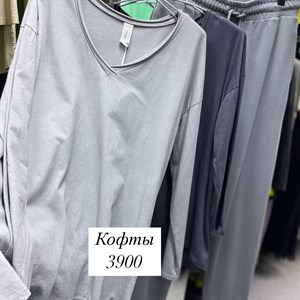 Модная женская одежда от TIMALIA.KG - Как взять стиль на новый уровень