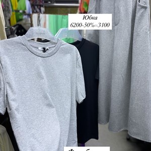 Скидки до 50% на женскую одежду - TIMALIA.KG | Сделано в Италии 🇮🇹