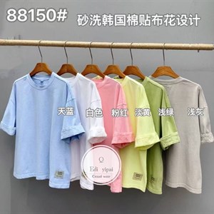 ARUU.FASHION.KG: курточки оптом — трендовые осенние модели