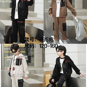 СПОРТИВНЫЙ КОСТЮМ ДВОЙКА НОВЫЕ МОДЕЛИ     ТОЛЬКО ОПТОМ