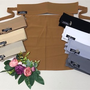 Саудия никаб Цена 2 6