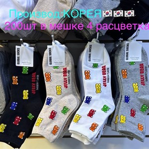   Оптом носки Джунхай Отправка в Россию и Казахстан