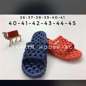 Шлепанцы для бани