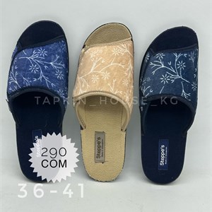 Купите стильные тапки и шлепанцы оптом – Доставка по СНГ и всему миру