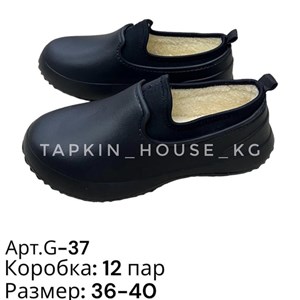 1 в СНГ Отправляем в любые страны Оплата Kaspi gold