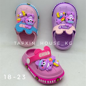 1 в СНГ Отправляем в любые страны Оплата Kaspi gold