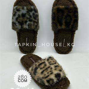 Оптовая продажа тапочек и шлепок в Кыргызстане | Доставка по всему СНГ