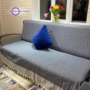   Бюджетные покрывала на диван Актуальные расцветки