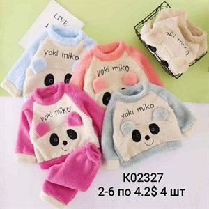 ПРЯМАЯ ПОСТАВКА С ФАБРИКИ МИЗАМ1 VIP ряд 17 20Б 77783719377