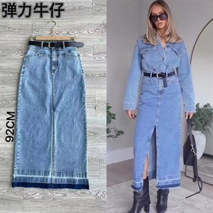 Только оптом Прямые поставкиГуанчжоуТурция 996700483273