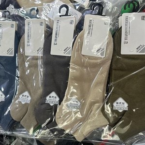 Мужские носки