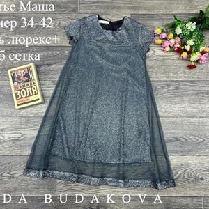 качество 100 только оптом часы работы с 8 00 до 15