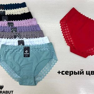 ANTTIFU/MARABUT 🎄 женское нижнее бельё оптом: 10 расцветок, размеры XL–XXXL, 12 шт в упаковке