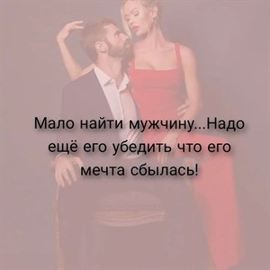 Всем доброго и прекрасного вечера krasotka_shop_kg