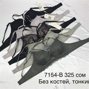 Прямые поставки Lanny WeiyeSi Люся Anttifu UmaiEstilo