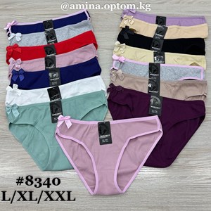 ТРУСЫ ЛАПША Цена 70 сом цена за шт товара Количество