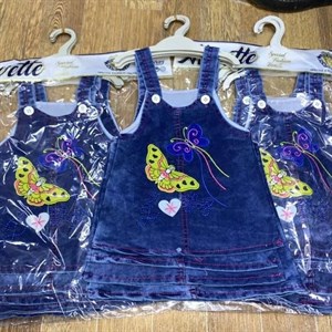 САМЫЕ  НИЗКИЕ  ЦЕНЫ У НАС ПРЗВ КИТАЙ ФАБРИКА Возрасты