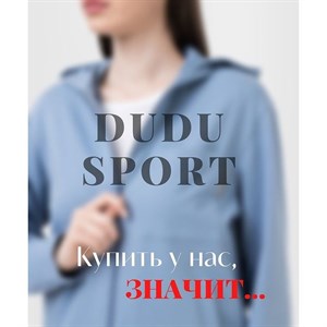 КУПИТЬ У НАС ЗНАЧИТ СДЕЛАТЬ ПРАВИЛЬНЫЙ ВЫБОР Сегодня