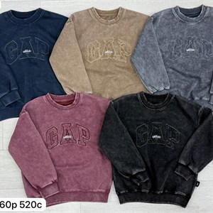 Купить оптом свитшоты для детей по низким ценам