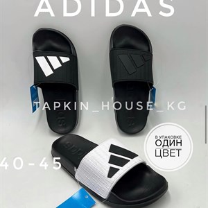 ТАПОЧКИ И ШЛЕПКИ ОПТОМ - КУПИТЕ У НАС В БИШКЕКЕ!