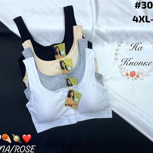 Качественное женское нижнее белье LIRINA/ROSE - Крупный опт