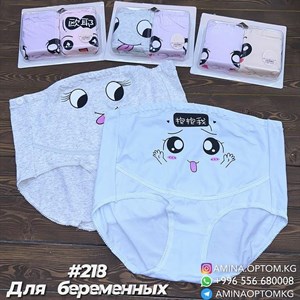 Цена 125 сом цена за шт товара Количество шт 2 шт