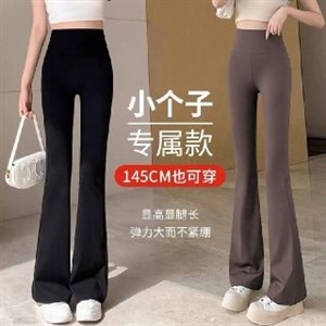 Женские брюки клёш в мелкий рубчик с высокой посадкой — размеры M, L, XL