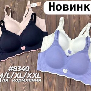 Новинка Артикул 8340 Кол во шт в пачке 12 Количество