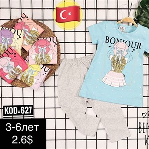 Новое поступление Костюмы двойки для малышей Количество