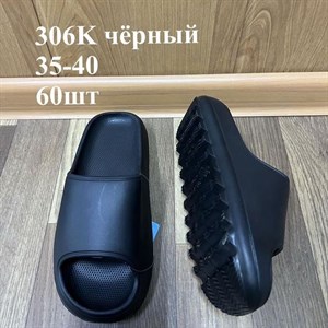 1 в СНГ Отправляем в любые страны Оплата Kaspi gold