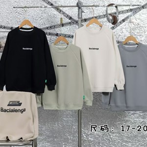 Новое поступление детской одежды без начеса для 8-12 лет | Luna Kids