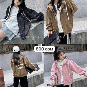 Рынок Дордой Ак Суу 2 проход 41 43 контейнер ВСЕ ЛУЧШЕЕ