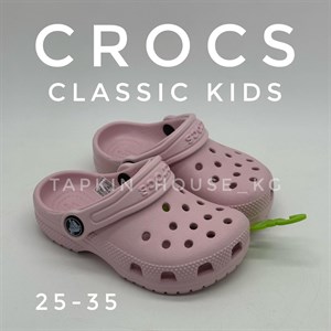 Качественные тапочки и шлепанцы оптом в Бишкеке | Доставка в любые страны