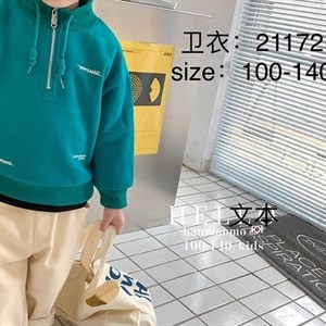 Только оптом отправка по всему СНГ карго заказы по