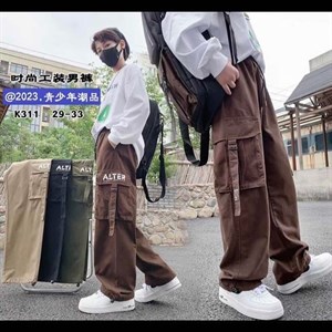 Карго 29 33 производство Китай 9 14 лет только оптом