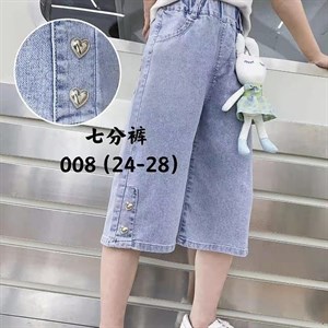 24 28раз Опт 500сом Гуанчжоу Акция