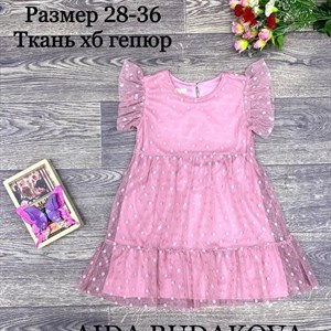 качество 100 только оптом часы работы с 8 00 до 15