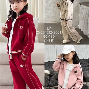 Осенние тройки для детей – отличные цены и качественное производство