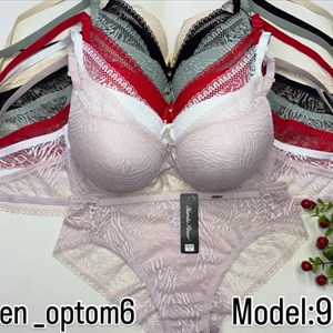 Чашка B - Комфорт и стиль в каждой упаковке | Бишкек