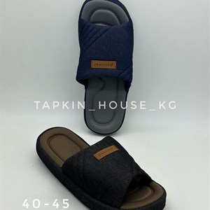 Оптовая продажа тапочек и шлепок в Бишкеке | Доставка по СНГ 🚚