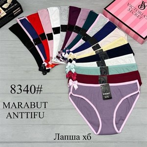 Кыргызстан Бишкек Рынок Кербен Дордой Нижнее белье