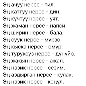 Бесплатная доставка по городу