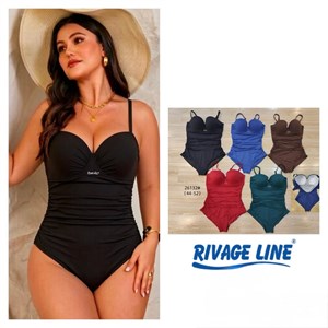 Купальники оптом от производителя | Размеры 44-52