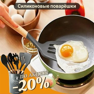 Лучший подарок для каждои  хозяи ки на кухне это
