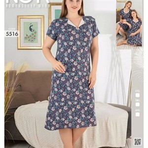 Пижамы Пеньюары Сорочки Халаты с сорочкой Первоначальный