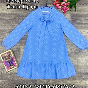 Качественная детская одежда оптом в Бишкеке - ОПТОМ ДЕТСКАЯ ОДЕЖДА БИШКЕК